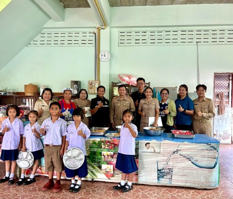 ลงพื้นที่ติดตาม ตรวจสอบและประเมินผลการดำเนินงานโครงการอุดหนุนอาหารกลางวันของโรงเรียนบ้านทุ่งนางโอ่ก(อ่อนอำนวยศิลป์)