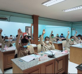 การประชุมสภาองค์การบริหารส่วนตำบลทุ่งนางโอก สมัยสามัญ สมัยที่ 4 ครั้งที่1 ประจำปี พ.ศ.2565 วันที่ 15 ธันวาคม 2565 ณ ห้องประชุมสภาองค์การบริหารส่วนตำบลทุ่งนางโอก