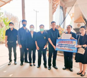 ร่วมงานฌาปนกิจศพและมอบเงินช่วยเหลือ คุณแม่ทองม้วน หูตาชัย สมาชิกชมรมผู้สูงอายุตำบลทุ่งนางโอก หมู่ที่1 บ้านทุ่งนางโอก