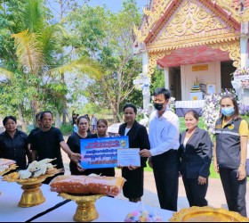 ร่วมงานฌาปนกิจศพและมอบเงินช่วยเหลือ คุณแม่จันทร์ดี  กองคำ สมาชิกชมรมผู้สูงอายุตำบลทุ่งนางโอก หมู่ที่ 7 บ้านหนองซองแมว 