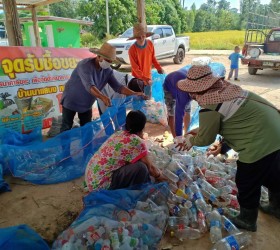 ธนาคารขยะตำบลทุ่งนางโอก