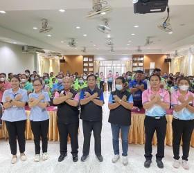 โครงการพัฒนาระบบบการตอบโต้ภาวะฉุกเฉินและภัยสุขภาพ ปีงบปประมาณ 2566