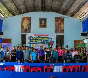 โครงการรณรงค์การคัดแยกและกำจัดขยะให้ถูกวิธี(กิจกรรมการจัดทำถังขยะเปียกลดโลกร้อน ประจำปีงบประมาณ พ.ศ.2566