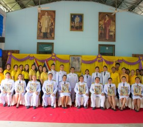 การจัดพิธีรับพระราชทานพระบรมฉายาลักษณ์ พระบาทสมเด็จพระเจ้าอยู่หัว ที่ฉายกับสมเด็จพระนางเจ้าฯ พระบรมราชินี