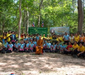 โครงการปลูกป่าเฉลิมพระเกียรติพระชนมพรรษา พระบาทสมเด็จพระปรเมนทรรามาธิบดีศรีสินธรมหาวชิราลงกรณ พระวชิรเกล้าเจ้าอยู่หัว ครบ 72 พรรษา 28 กรกฎาคม 2567