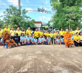 ปลูกต้นไม้เฉลิมพระเกียรติพระบาทสมเด็จพระเจ้าอยู่หัว เนื่องในโอกาสพระราชพิธีมหามงคลเฉลิมพระชนมพรรษา  6 รอบ 28 กรกฎาคม 2567