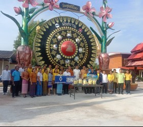 ร่วมกิจกรรม ถนนสายวัฒนธรรม นำสู่ทาน ศีล ภาวนา และการสงเคราะห์ ประจำปี 2567(ครั้งที่ 13 )