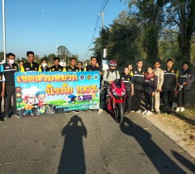  ตั้งจุดตรวจสวมหมวกนิรภัย 100%